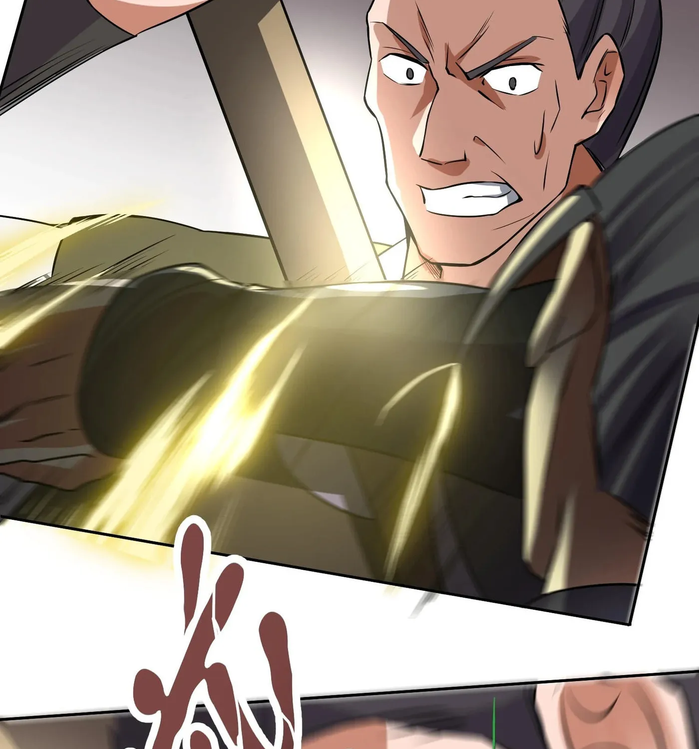 Read Yuan Long chapter 119 image 70 on Lezhin