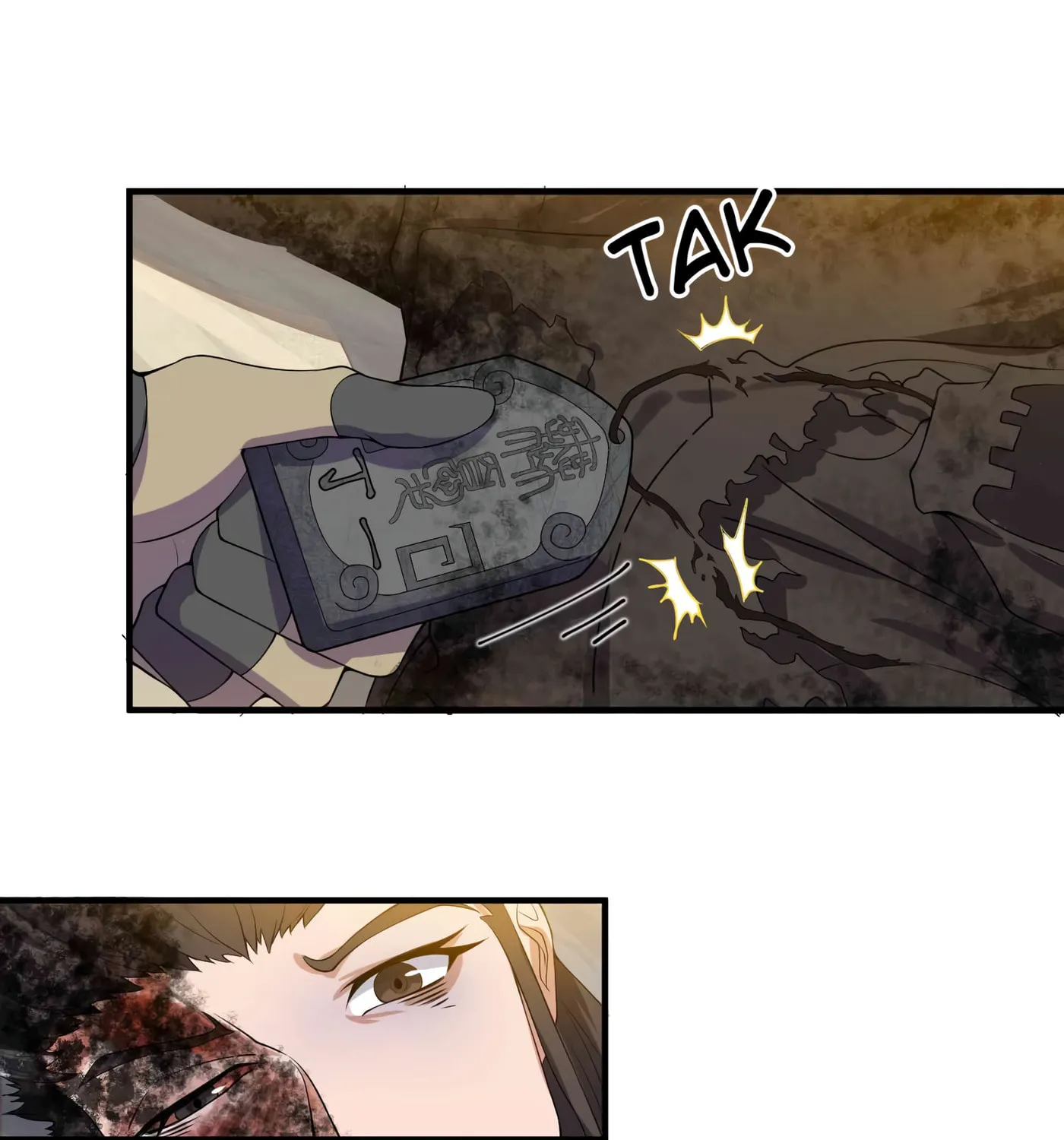 Read Yuan Long chapter 12 image 14 on Lezhin