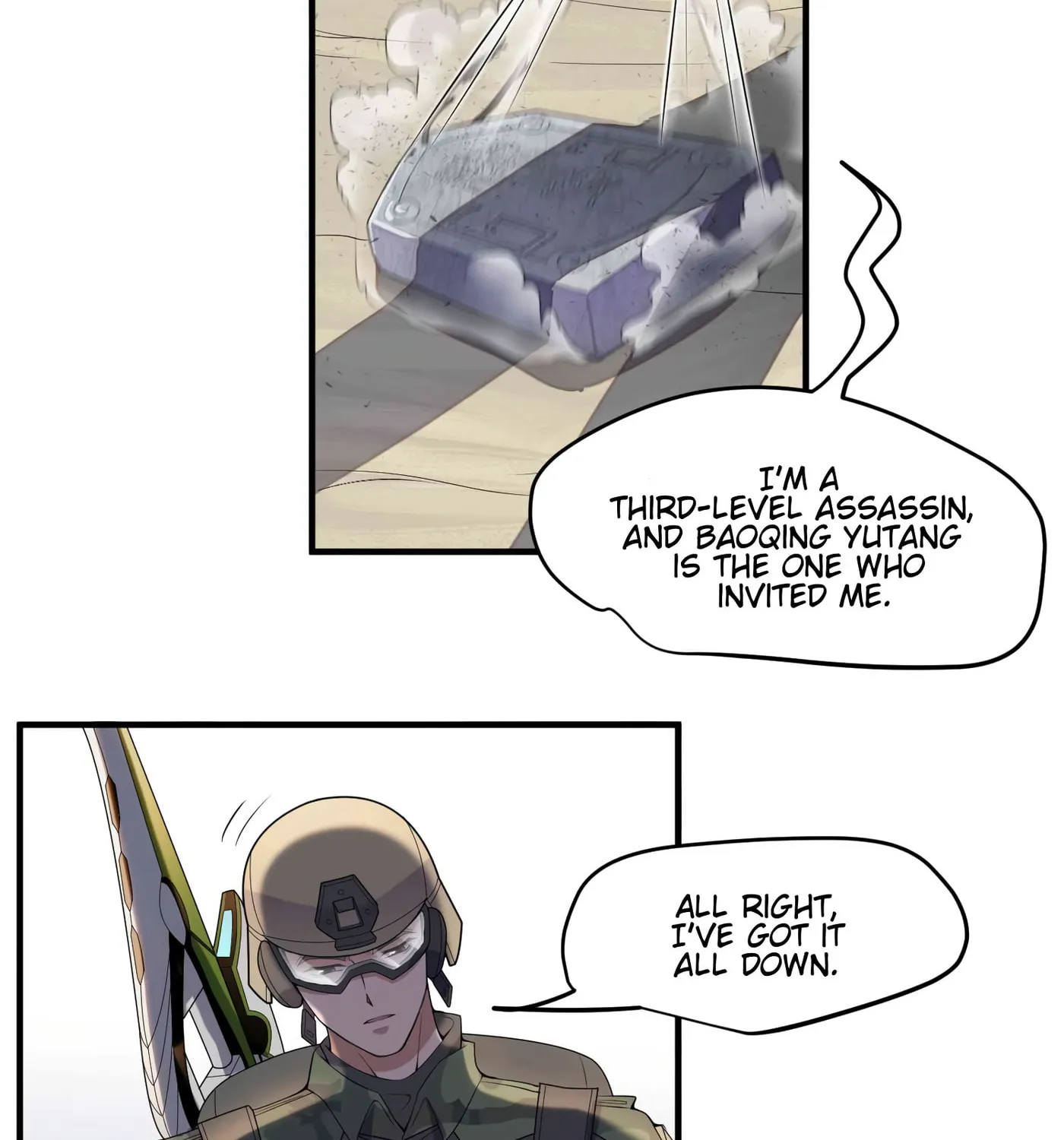 Read Yuan Long chapter 12 image 21 on Lezhin