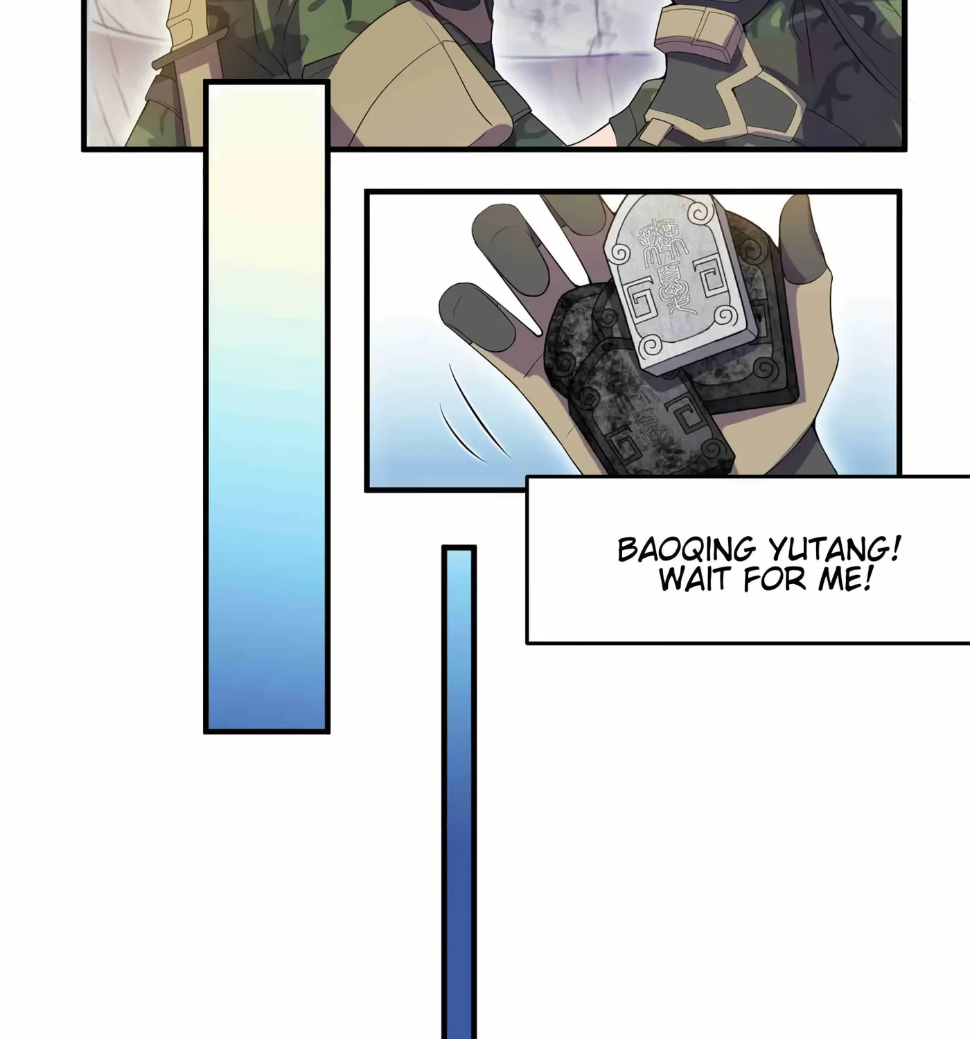 Read Yuan Long chapter 12 image 33 on Lezhin