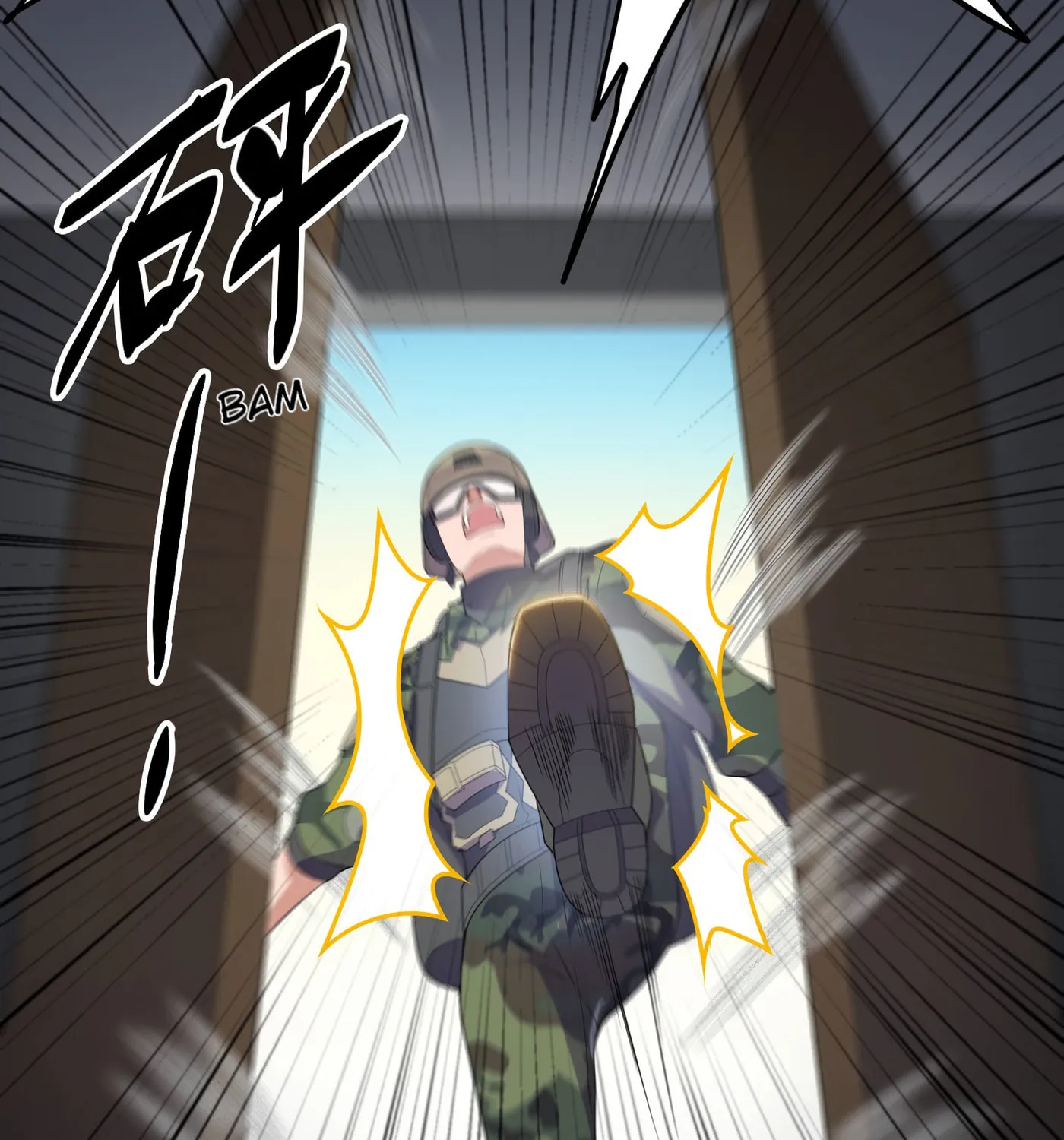 Read Yuan Long chapter 12 image 38 on Lezhin