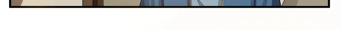 Read Yuan Long chapter 120 image 16 on Lezhin