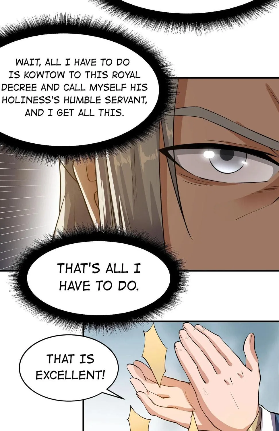 Read Yuan Long chapter 120 image 25 on Lezhin
