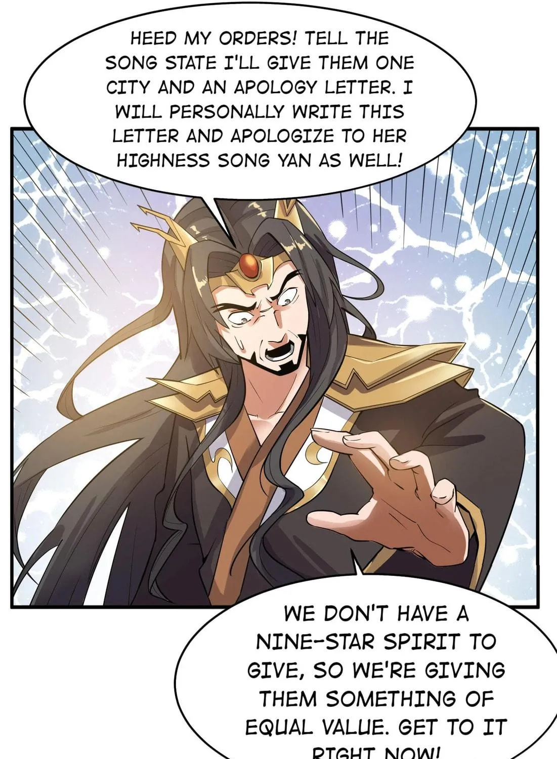 Read Yuan Long chapter 120 image 37 on Lezhin