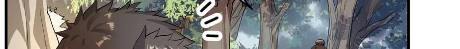 Read Yuan Long chapter 120 image 46 on Lezhin