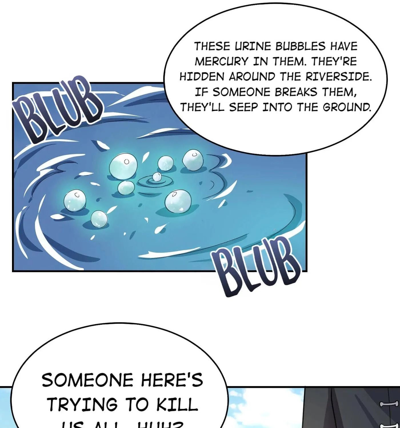 Read Yuan Long chapter 121 image 30 on Lezhin
