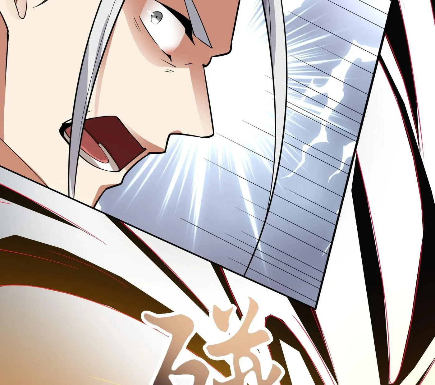Read Yuan Long chapter 121 image 8 on Lezhin