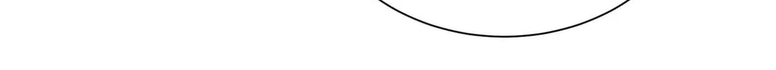 Read Yuan Long chapter 122 image 15 on Lezhin