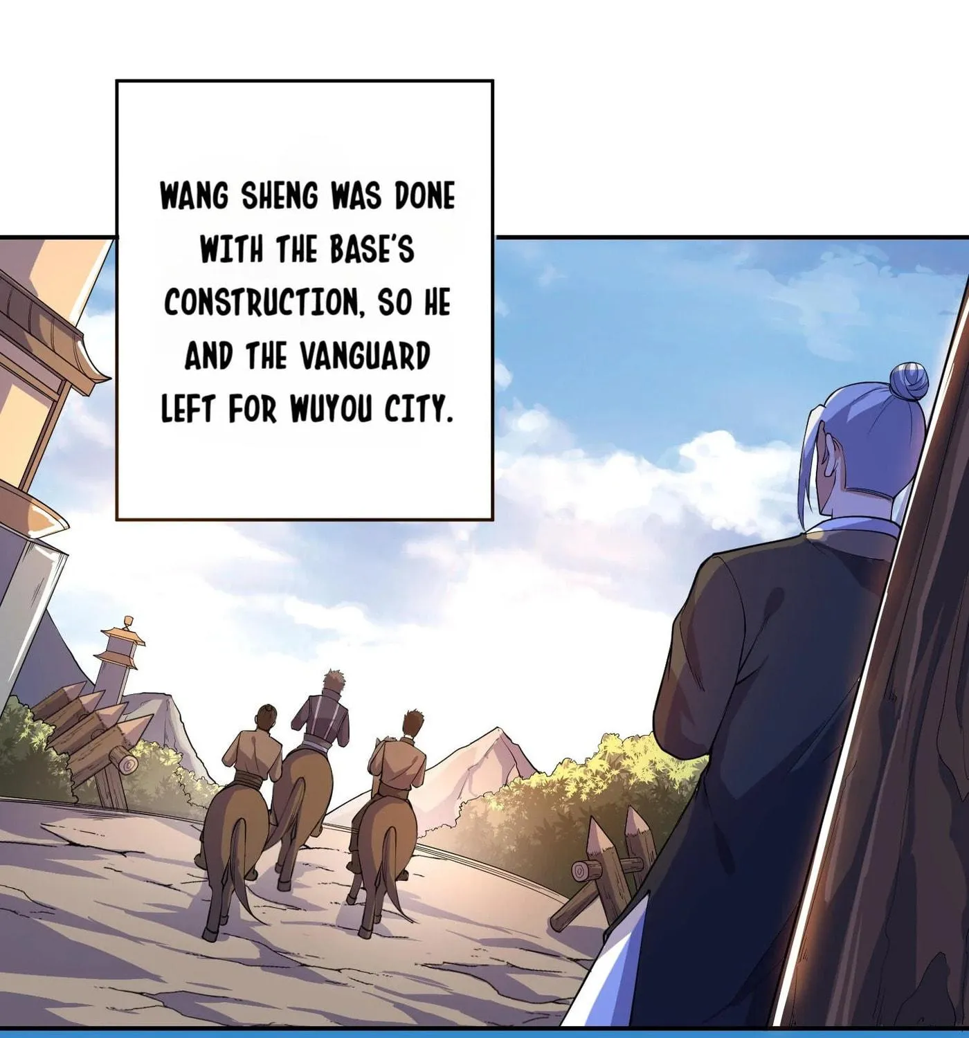 Read Yuan Long chapter 122 image 6 on Lezhin