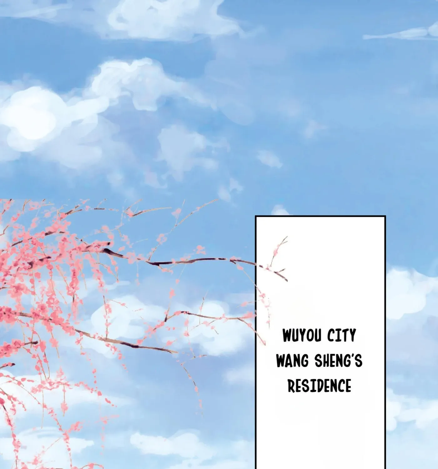 Read Yuan Long chapter 122 image 8 on Lezhin