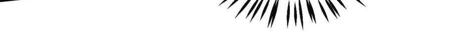 Read Yuan Long chapter 123 image 69 on Lezhin