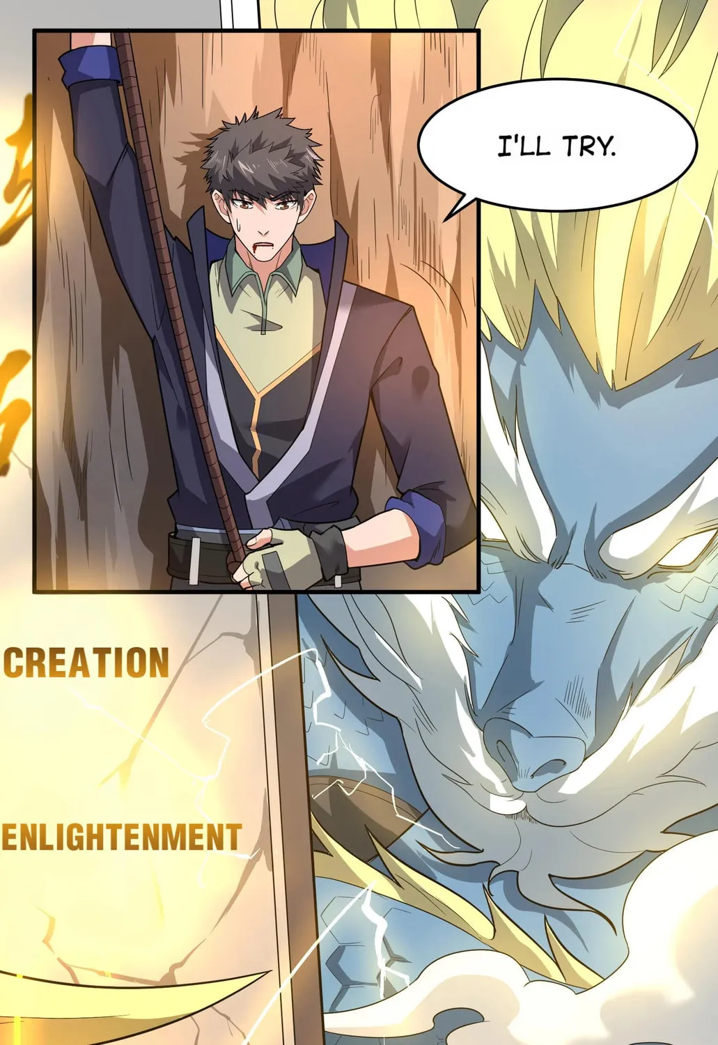 Read Yuan Long chapter 124 image 37 on Lezhin