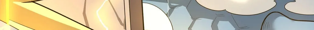 Read Yuan Long chapter 124 image 38 on Lezhin