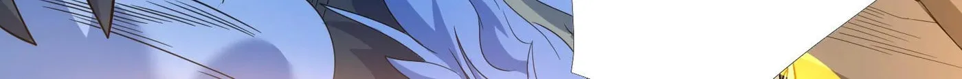 Read Yuan Long chapter 124 image 43 on Lezhin