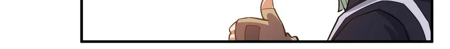 Read Yuan Long chapter 125 image 42 on Lezhin
