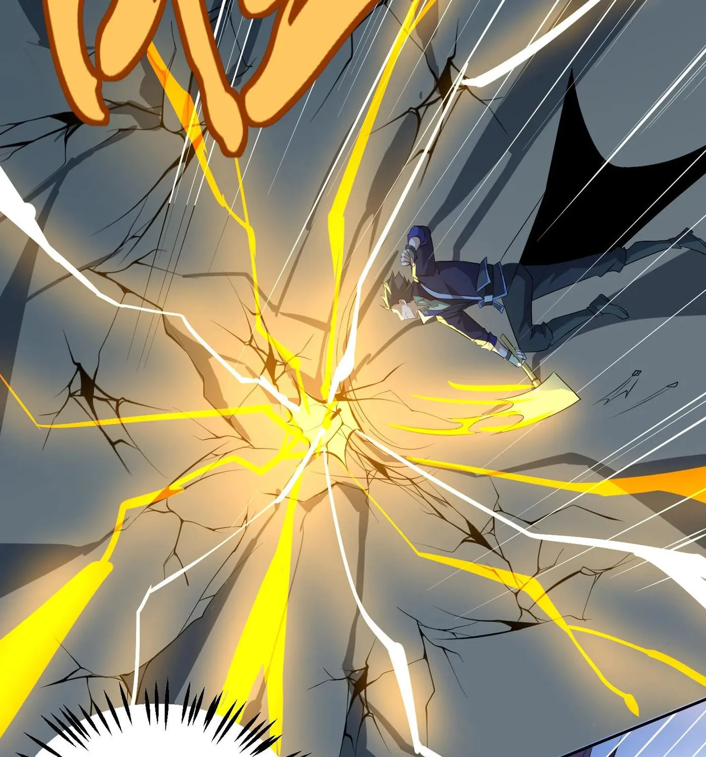 Read Yuan Long chapter 126 image 58 on Lezhin