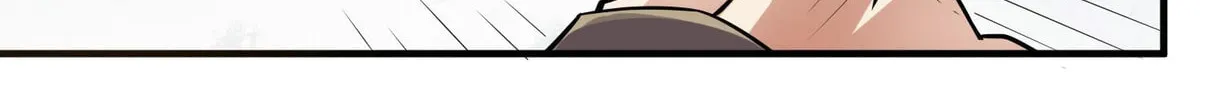 Read Yuan Long chapter 127 image 4 on Lezhin