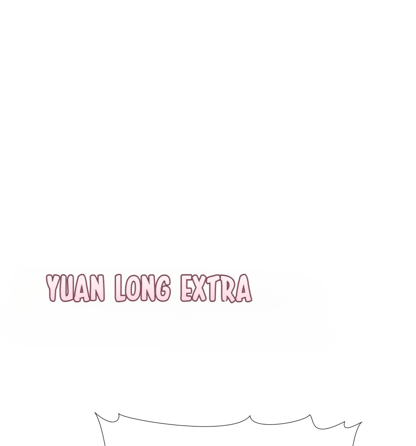 Read Yuan Long chapter 127 image 68 on Lezhin