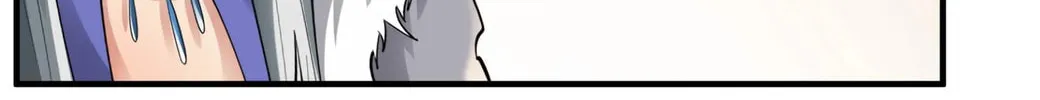 Read Yuan Long chapter 128 image 16 on Lezhin