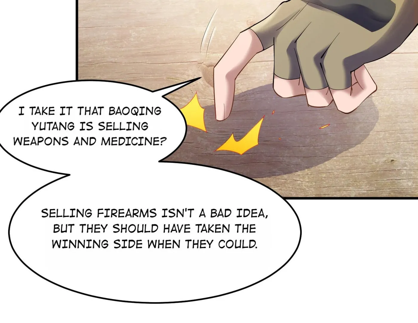 Read Yuan Long chapter 128 image 22 on Lezhin