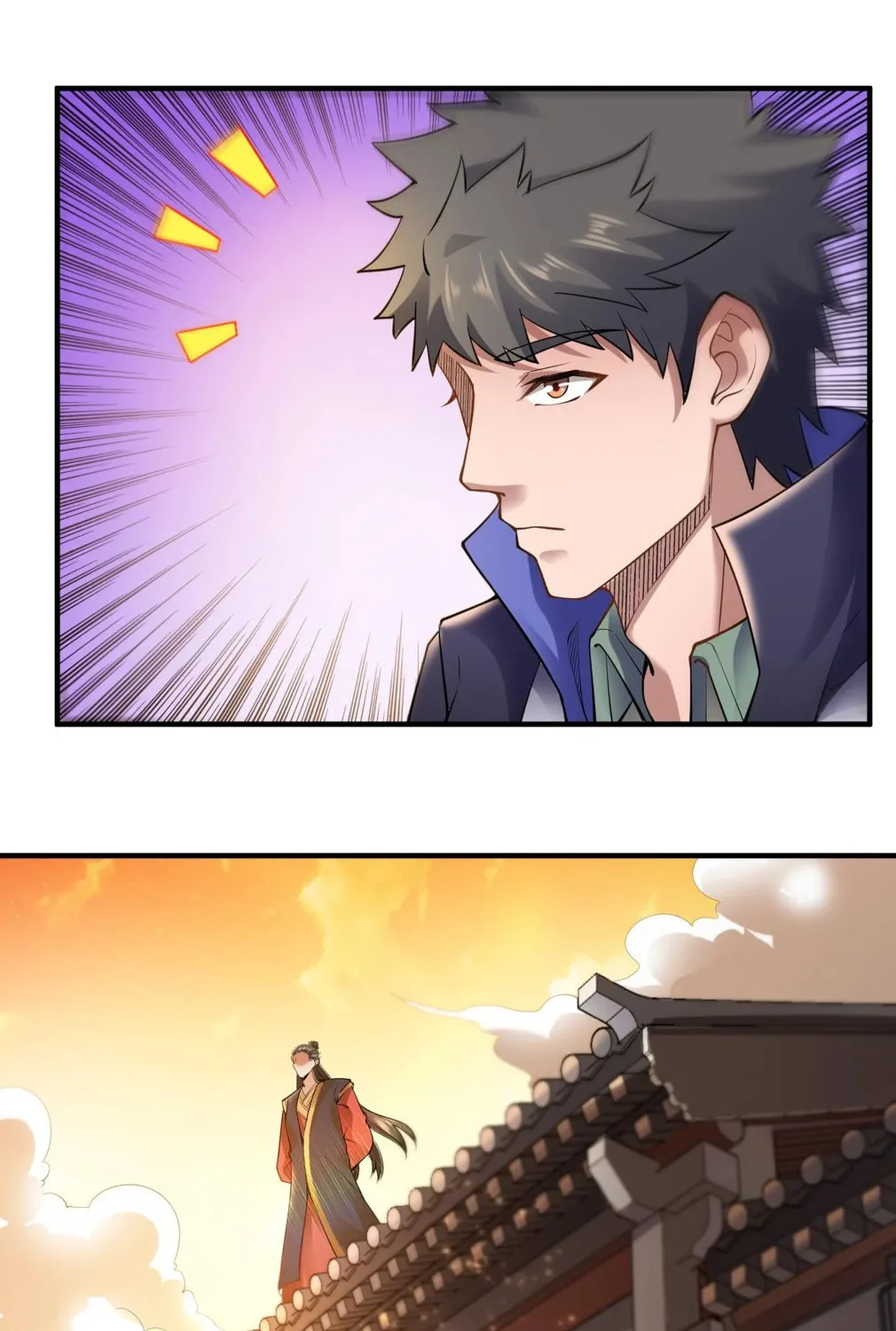 Read Yuan Long chapter 128 image 34 on Lezhin