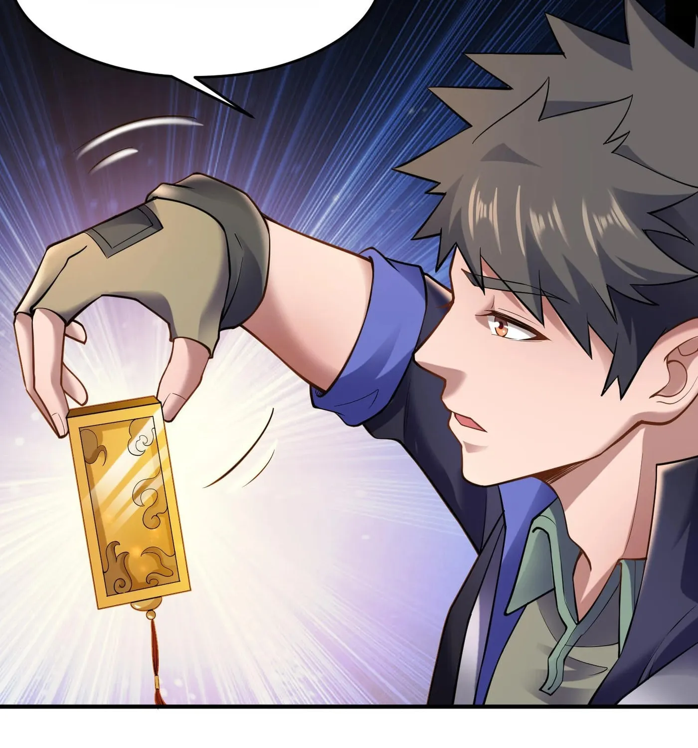 Read Yuan Long chapter 128 image 43 on Lezhin