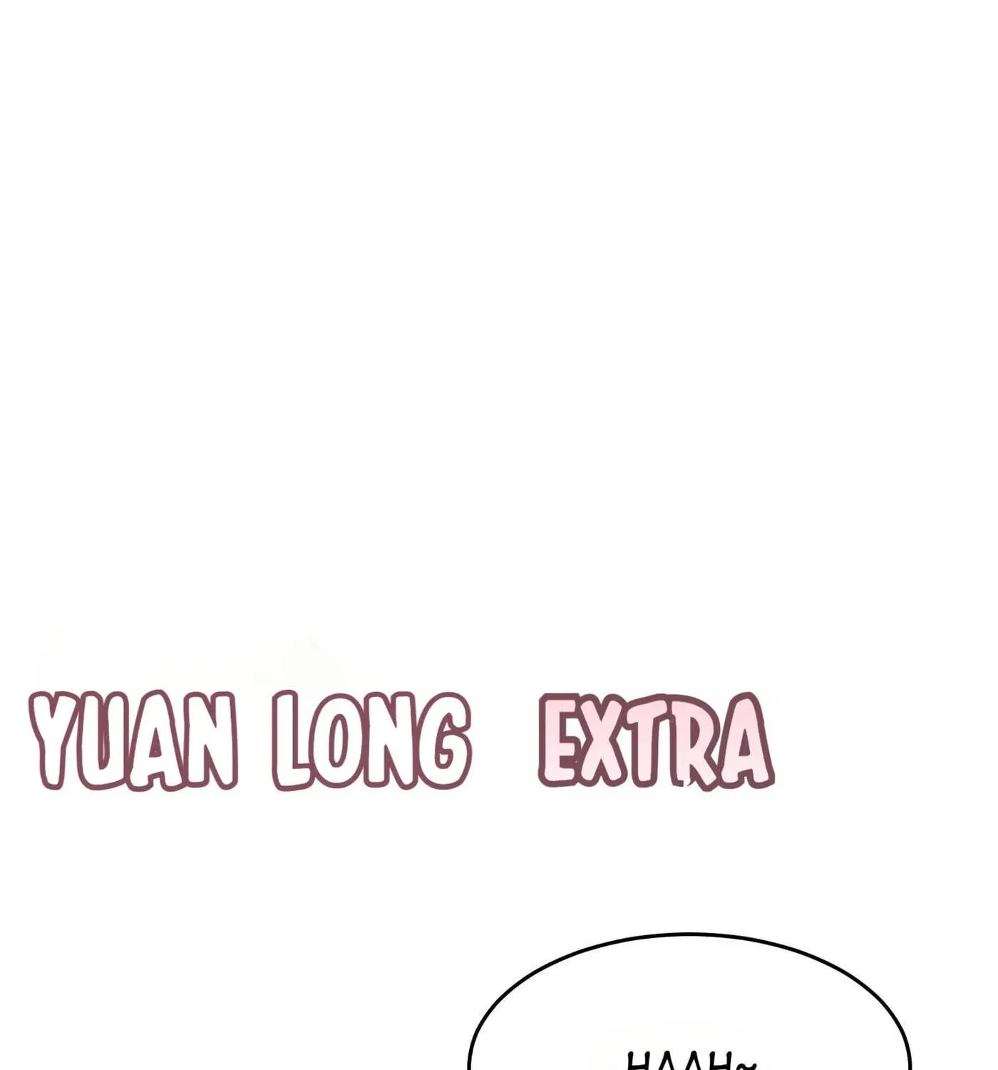 Read Yuan Long chapter 128 image 54 on Lezhin