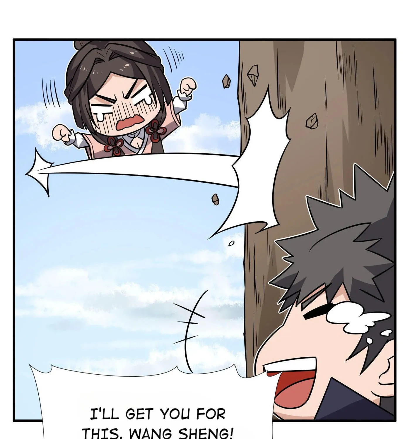 Read Yuan Long chapter 128 image 60 on Lezhin