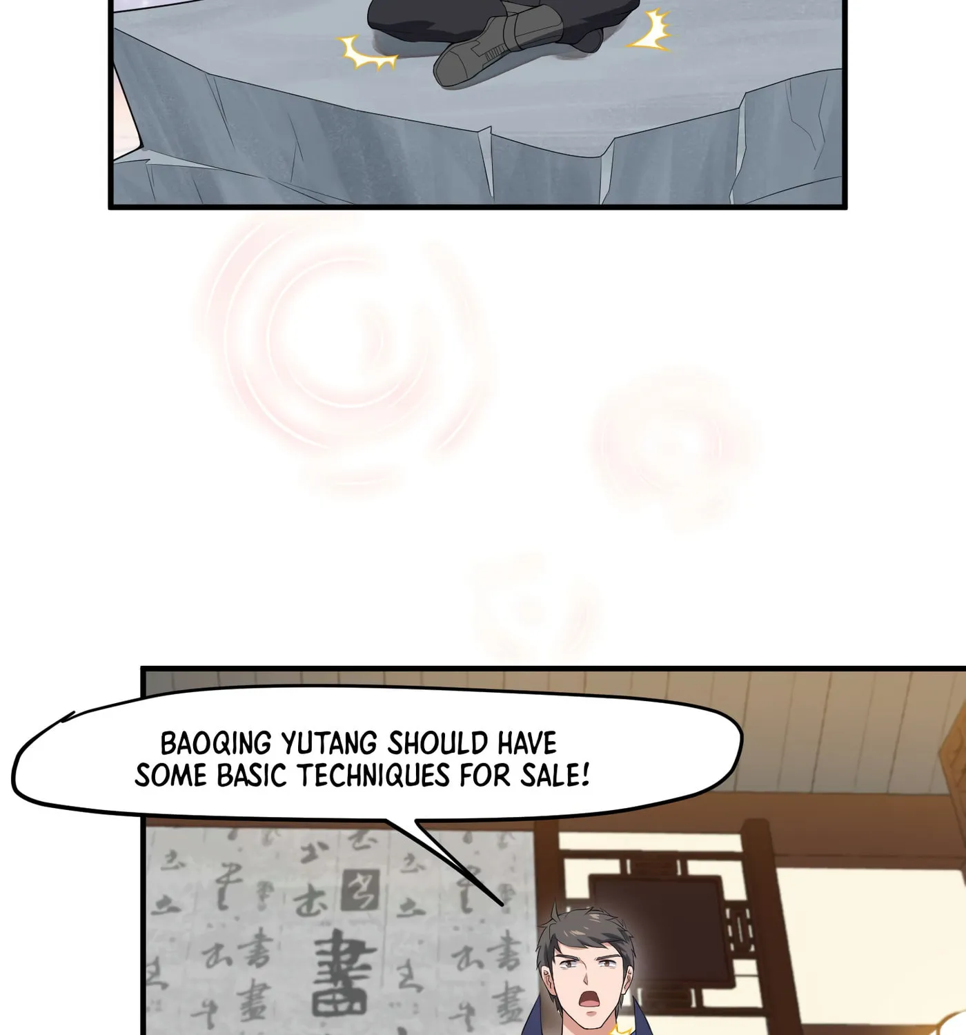 Read Yuan Long chapter 13 image 43 on Lezhin
