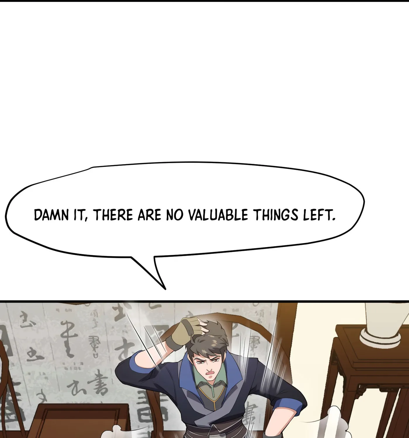 Read Yuan Long chapter 13 image 45 on Lezhin