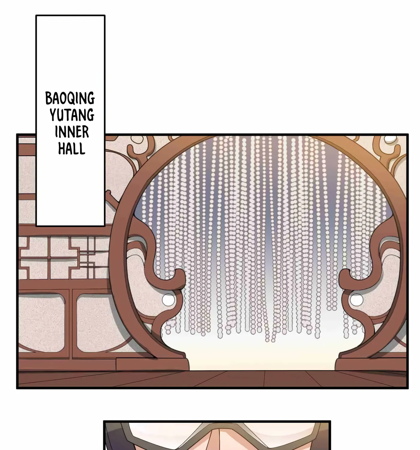 Read Yuan Long chapter 13 image 5 on Lezhin