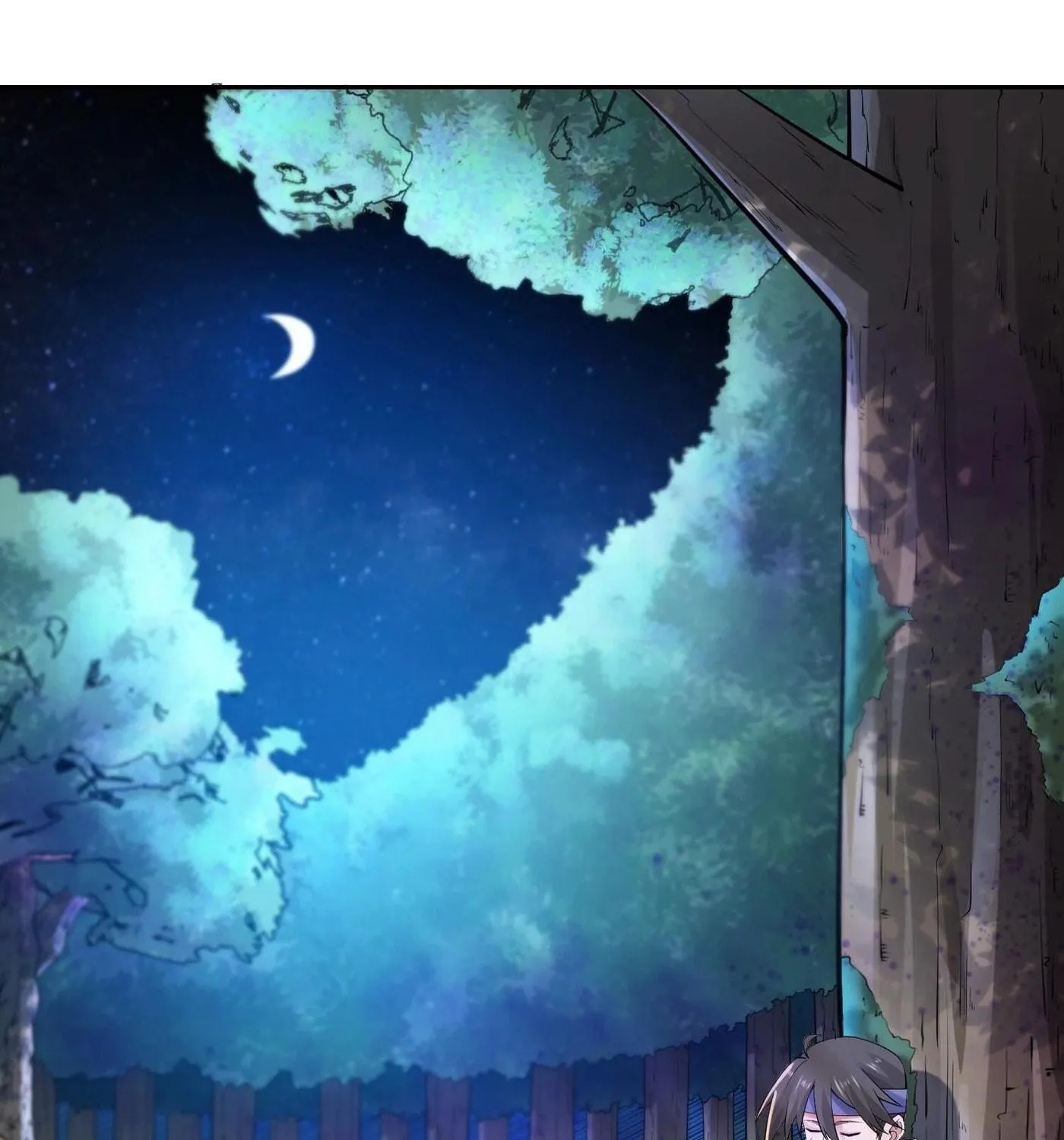 Read Yuan Long chapter 130 image 26 on Lezhin
