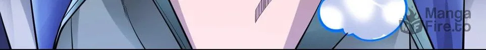 Read Yuan Long chapter 130 image 6 on Lezhin