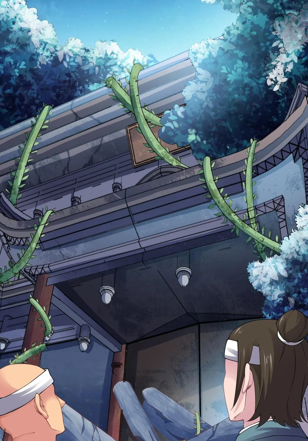 Read Yuan Long chapter 133 image 17 on Lezhin