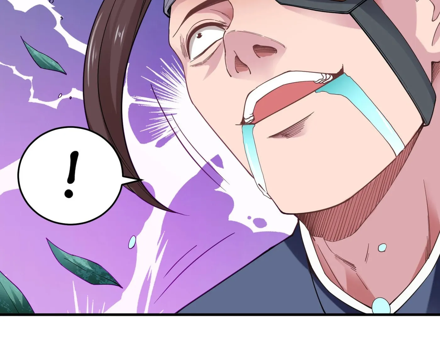 Read Yuan Long chapter 133 image 22 on Lezhin