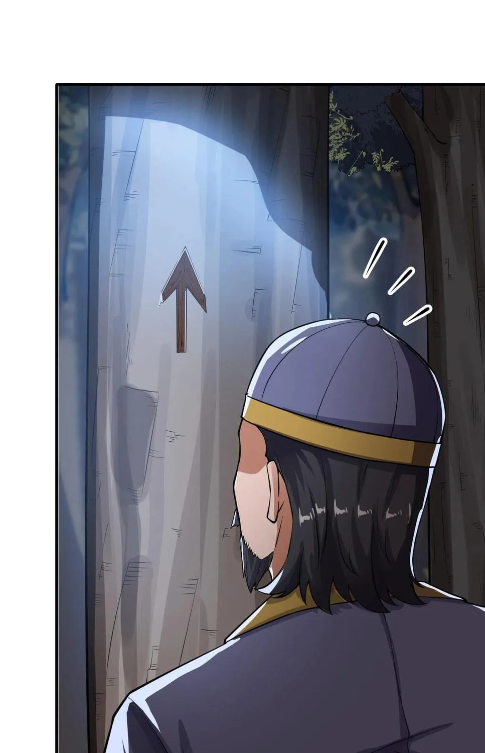 Read Yuan Long chapter 134 image 17 on Lezhin