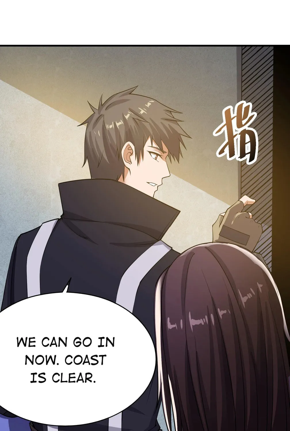 Read Yuan Long chapter 134 image 27 on Lezhin