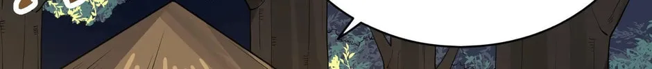 Read Yuan Long chapter 134 image 32 on Lezhin