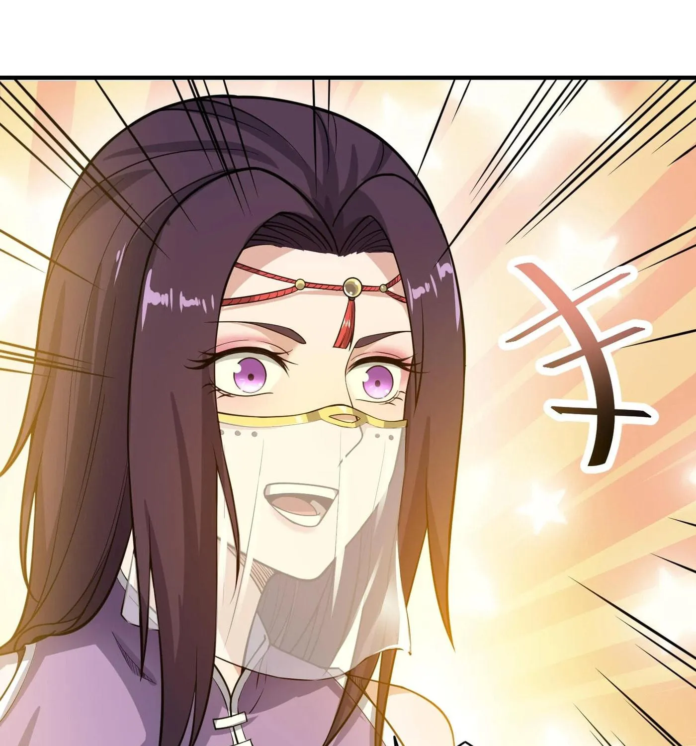 Read Yuan Long chapter 134 image 52 on Lezhin