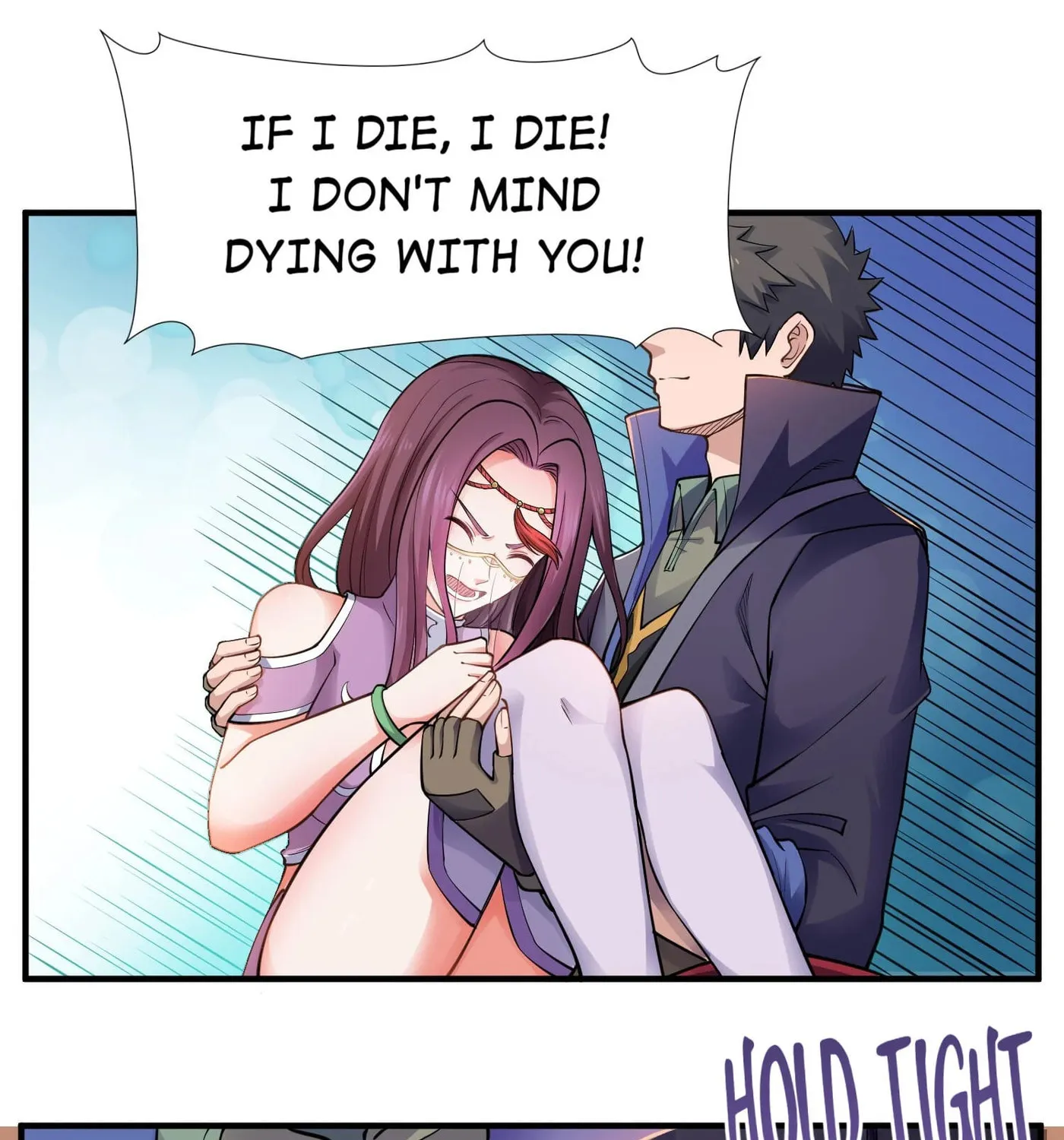 Read Yuan Long chapter 135 image 3 on Lezhin
