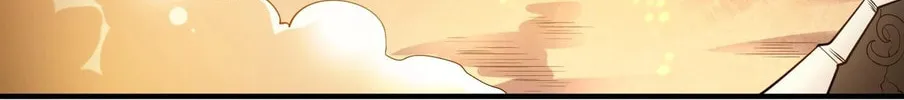 Read Yuan Long chapter 135 image 43 on Lezhin