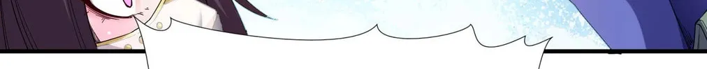 Read Yuan Long chapter 135 image 63 on Lezhin