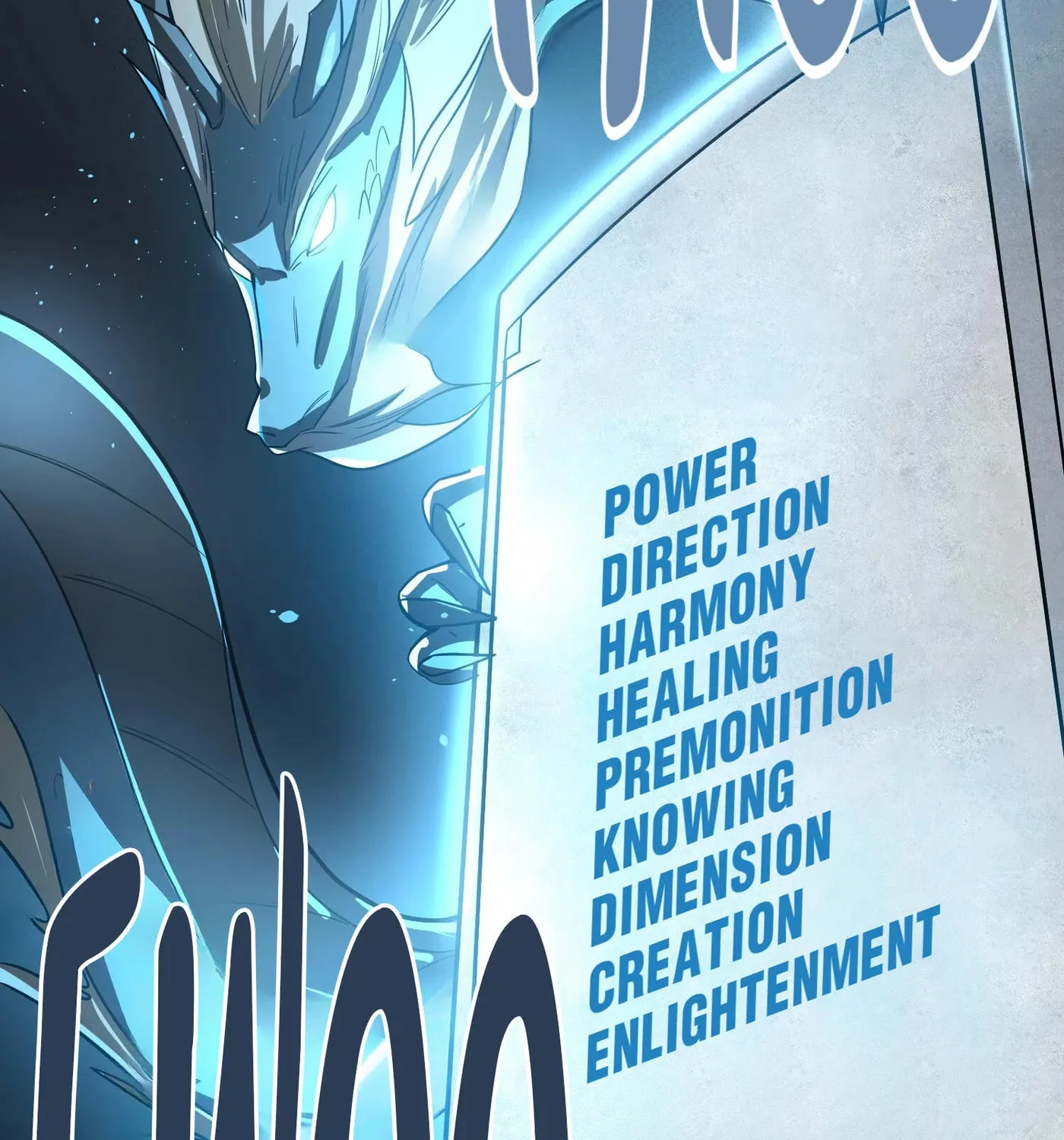 Read Yuan Long chapter 138 image 62 on Lezhin