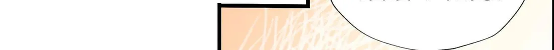 Read Yuan Long chapter 139 image 48 on Lezhin