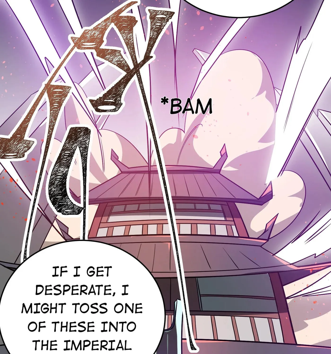 Read Yuan Long chapter 140 image 103 on Lezhin