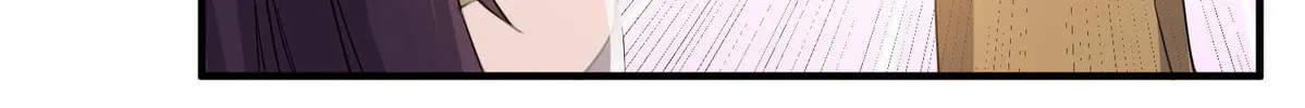 Read Yuan Long chapter 141 image 80 on Lezhin