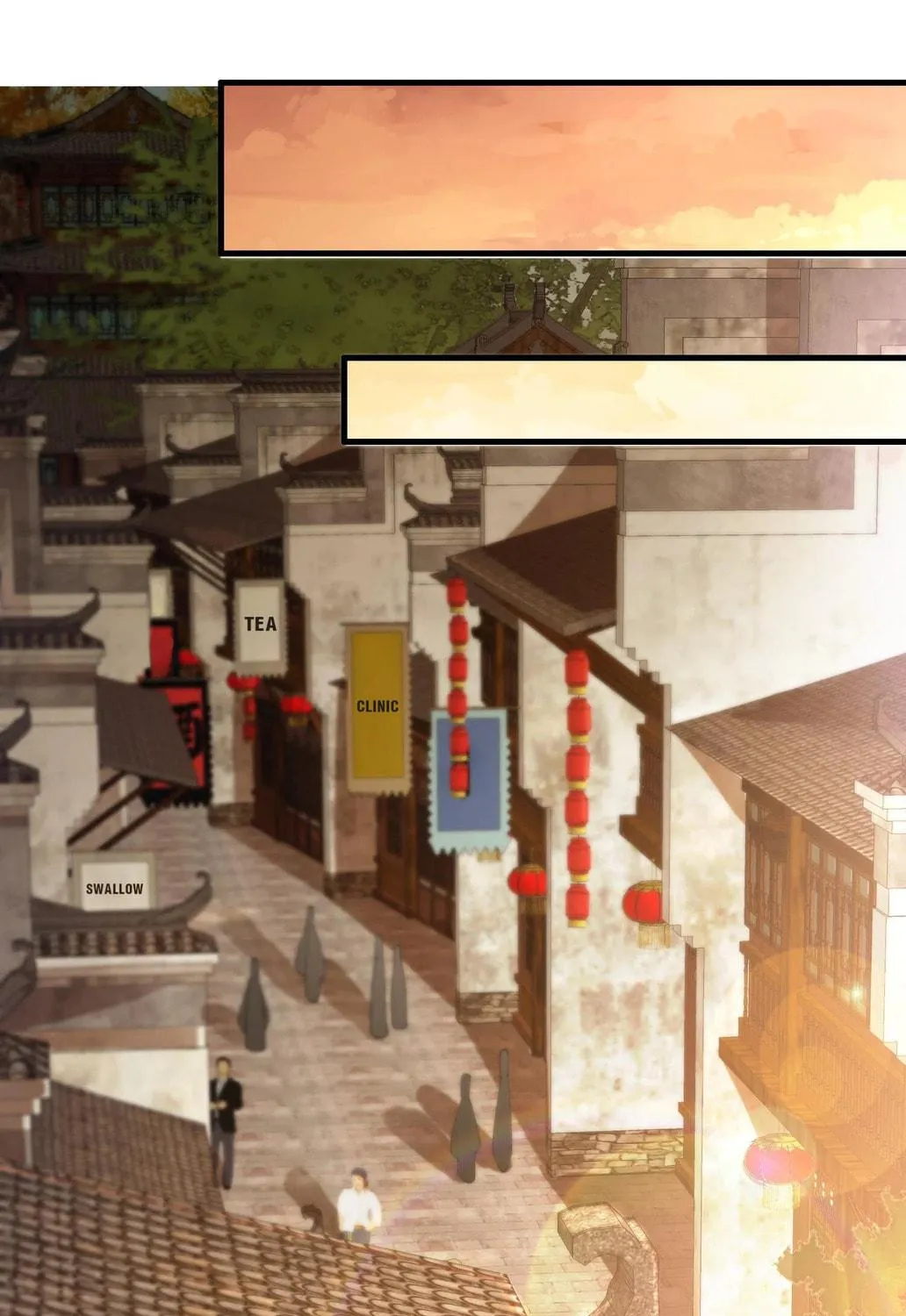 Read Yuan Long chapter 143 image 25 on Lezhin