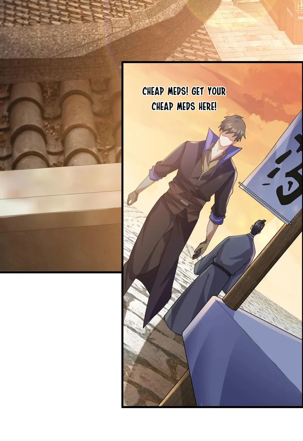 Read Yuan Long chapter 143 image 27 on Lezhin
