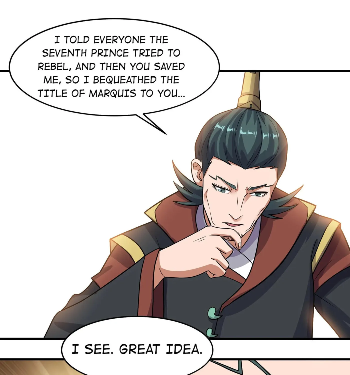 Read Yuan Long chapter 144 image 76 on Lezhin