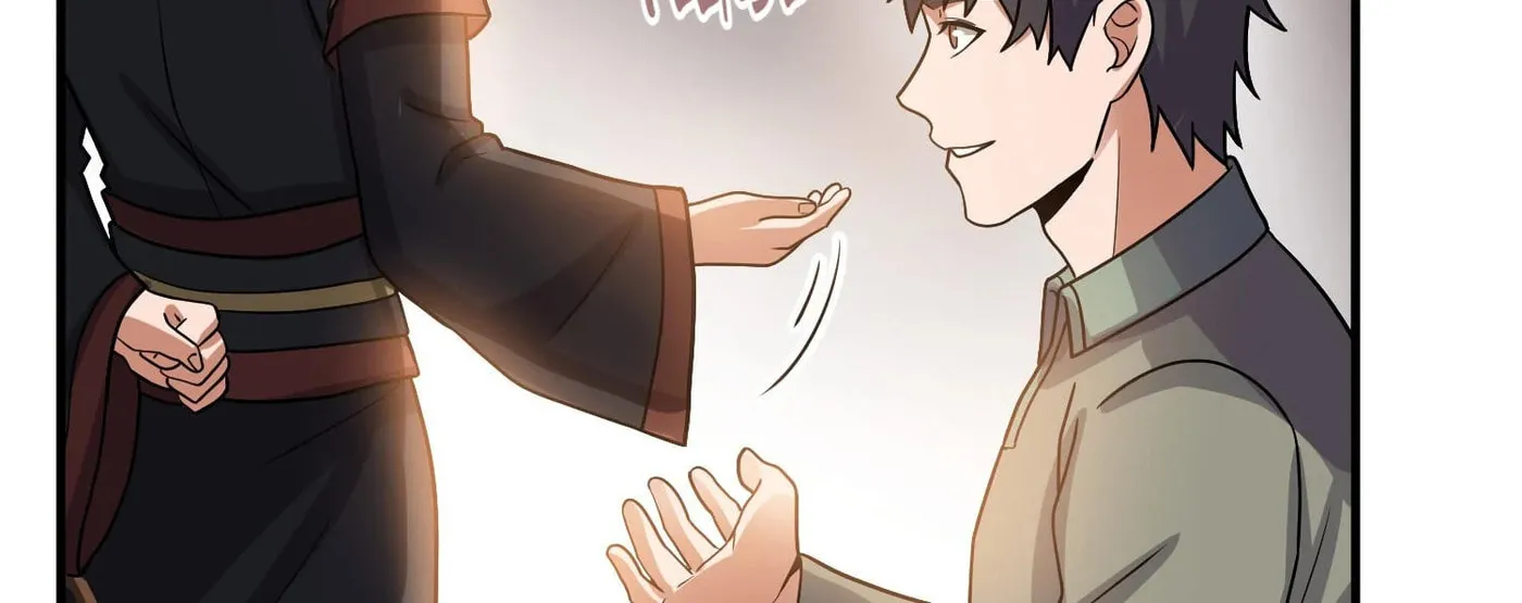 Read Yuan Long chapter 144 image 78 on Lezhin